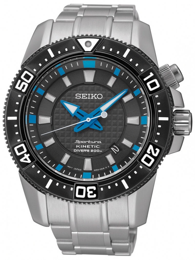 Seiko Watch