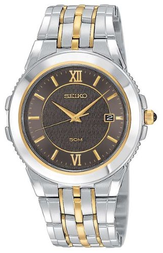 Seiko Watch