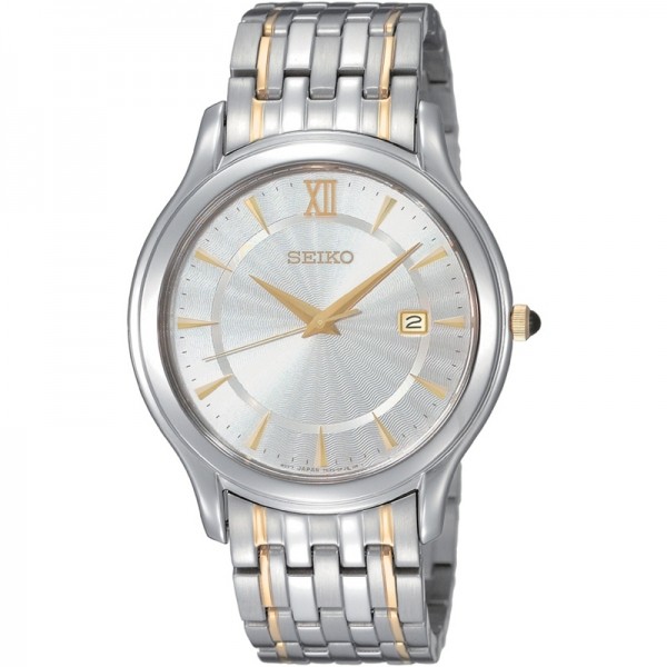 Seiko Watch