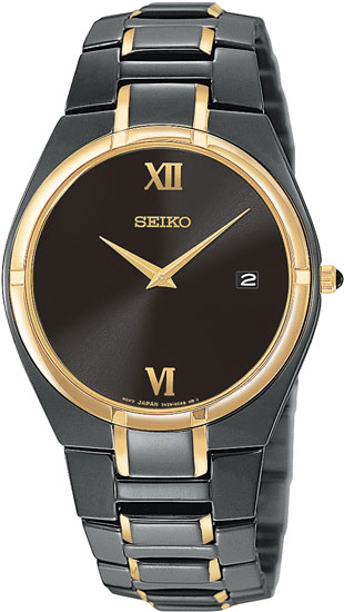 Seiko Watch