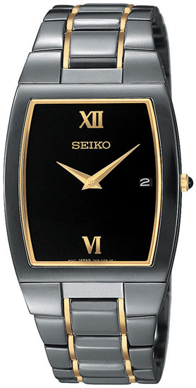 Seiko Watch