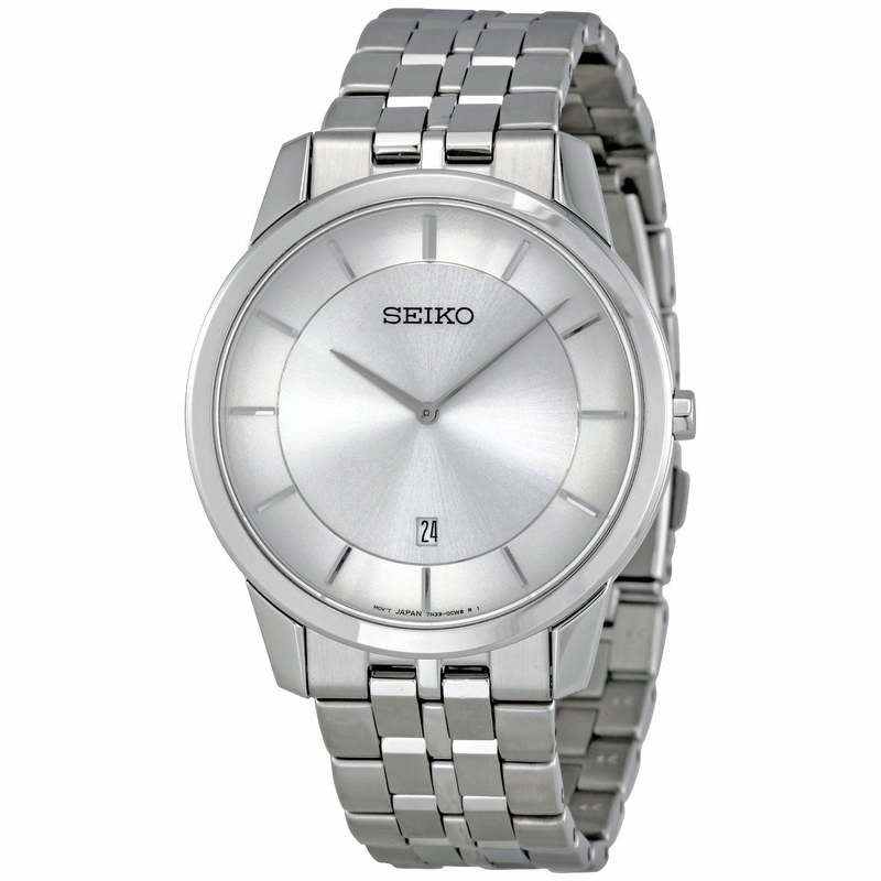 Seiko Watch