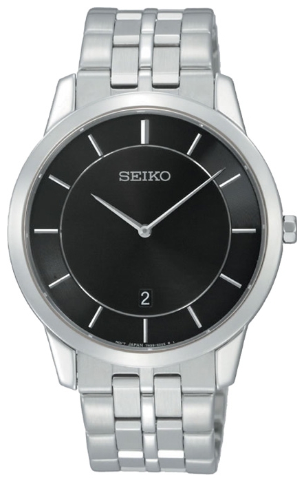 Seiko Watch