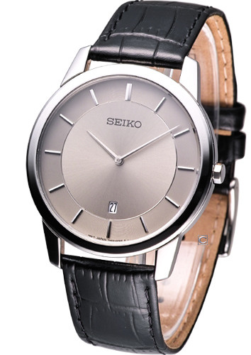 Seiko Watch