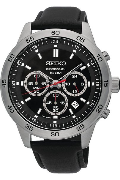 Seiko Watch