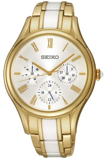 Seiko Watch