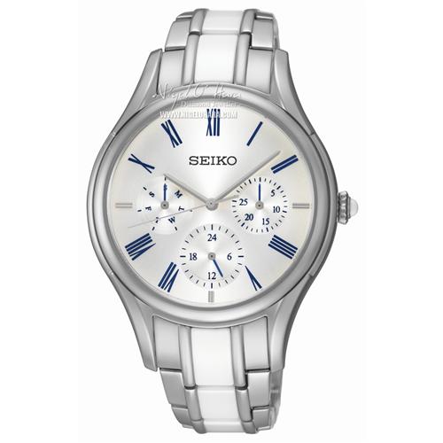Seiko Watch