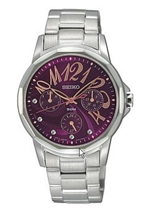 Seiko Watch