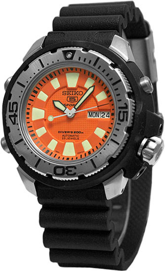 Seiko Watch