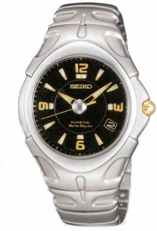 Seiko Watch