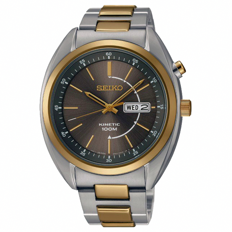 Seiko Watch