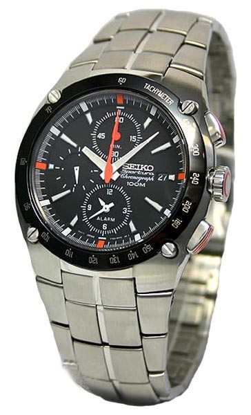 Seiko Watch