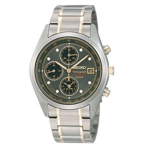 Seiko Watch