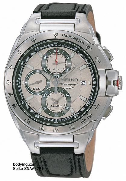 Seiko Watch