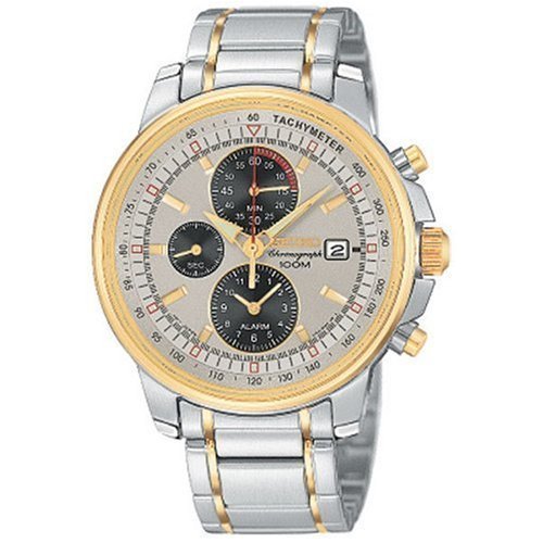 Seiko Watch