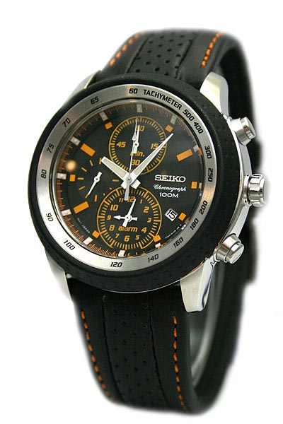 Seiko Watch