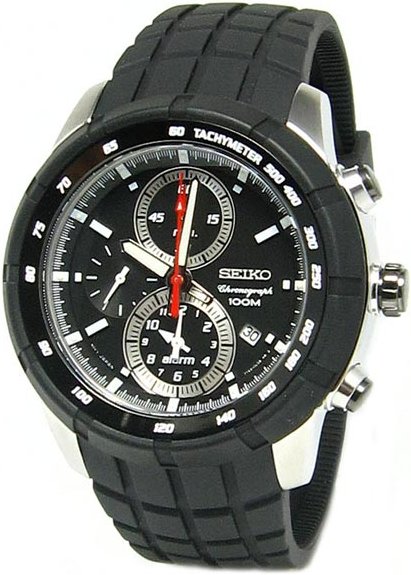Seiko Watch