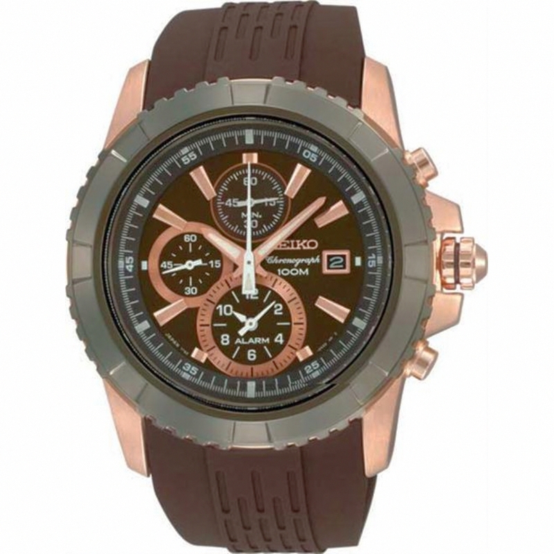 Seiko Watch