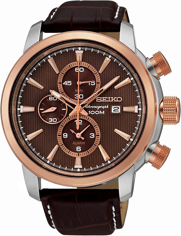 Seiko Watch