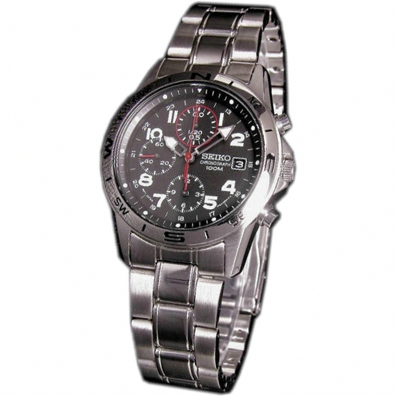 Seiko Watch