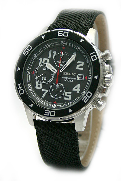 Seiko Watch