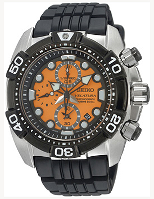 Seiko Watch