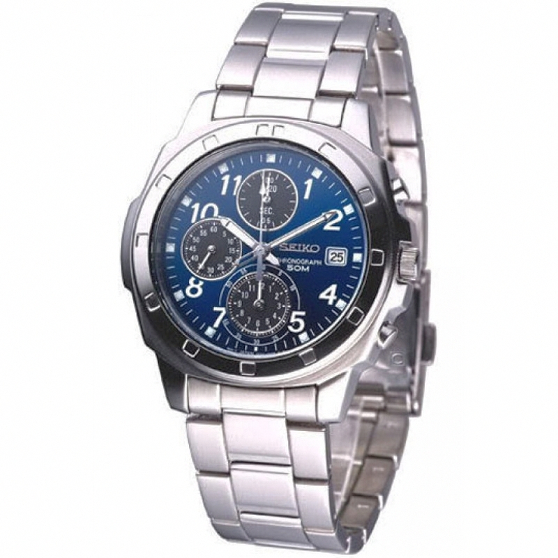 Seiko Watch