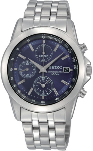 Seiko Watch