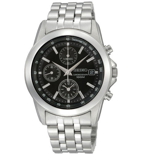 Seiko Watch