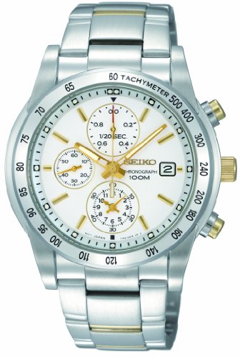 Seiko Watch