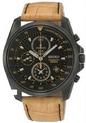 Seiko Watch