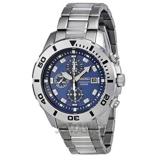 Seiko Watch