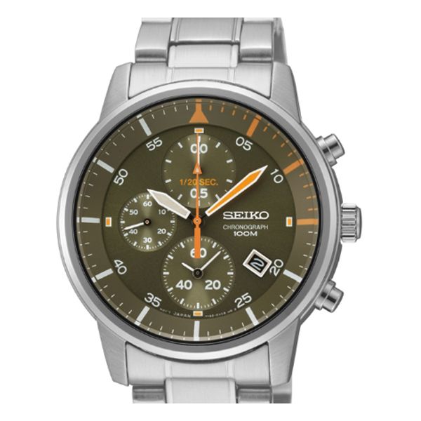 Seiko Watch