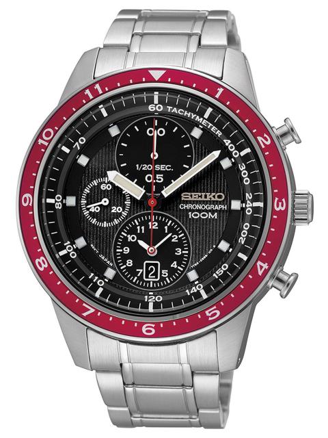 Seiko Watch