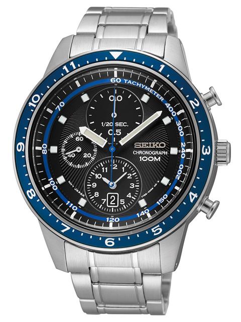 Seiko Watch