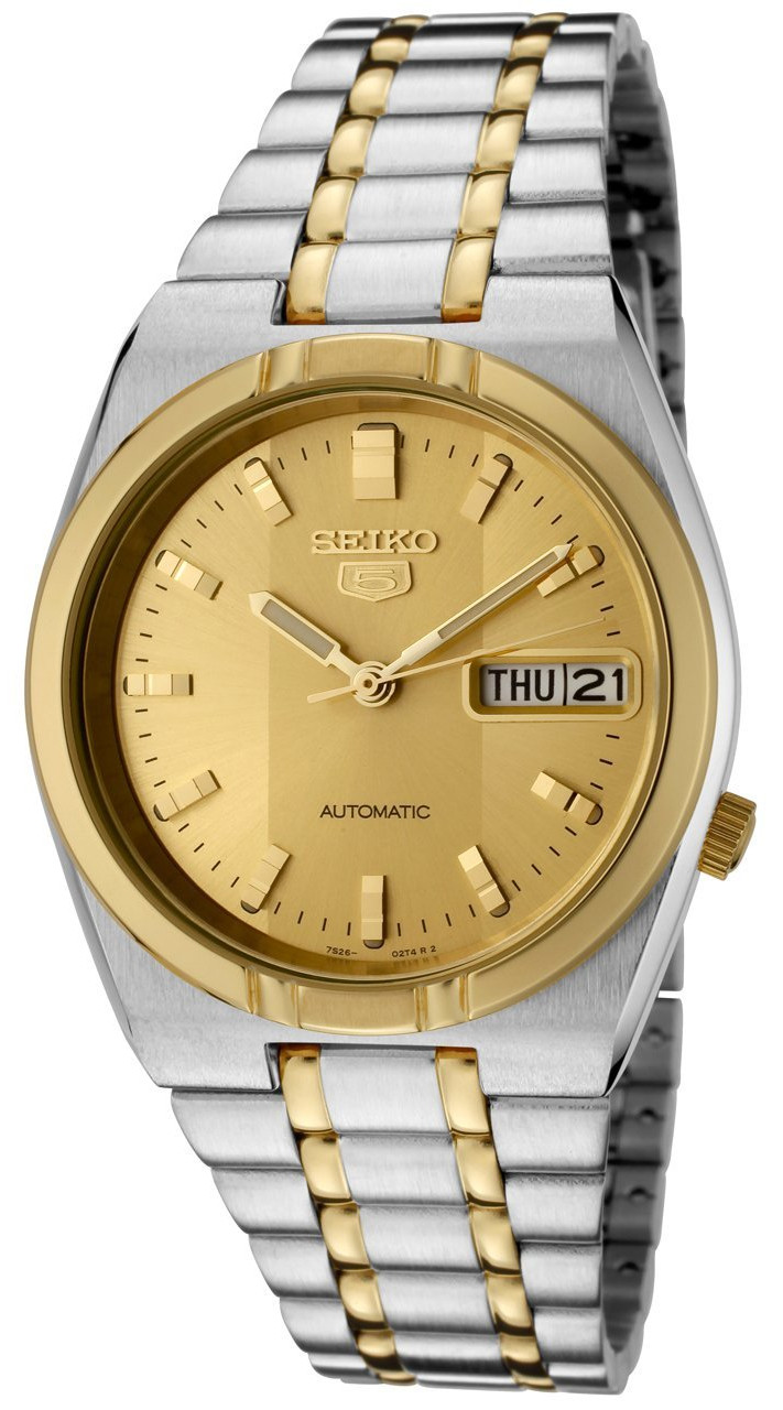 Seiko Watch