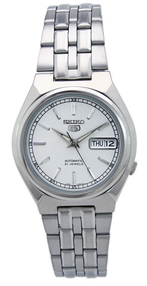 Seiko Watch