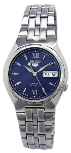 Seiko Watch