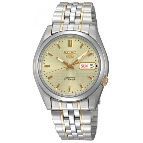 Seiko Watch