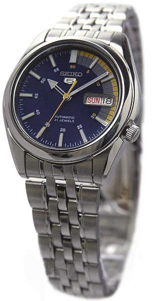 Seiko Watch