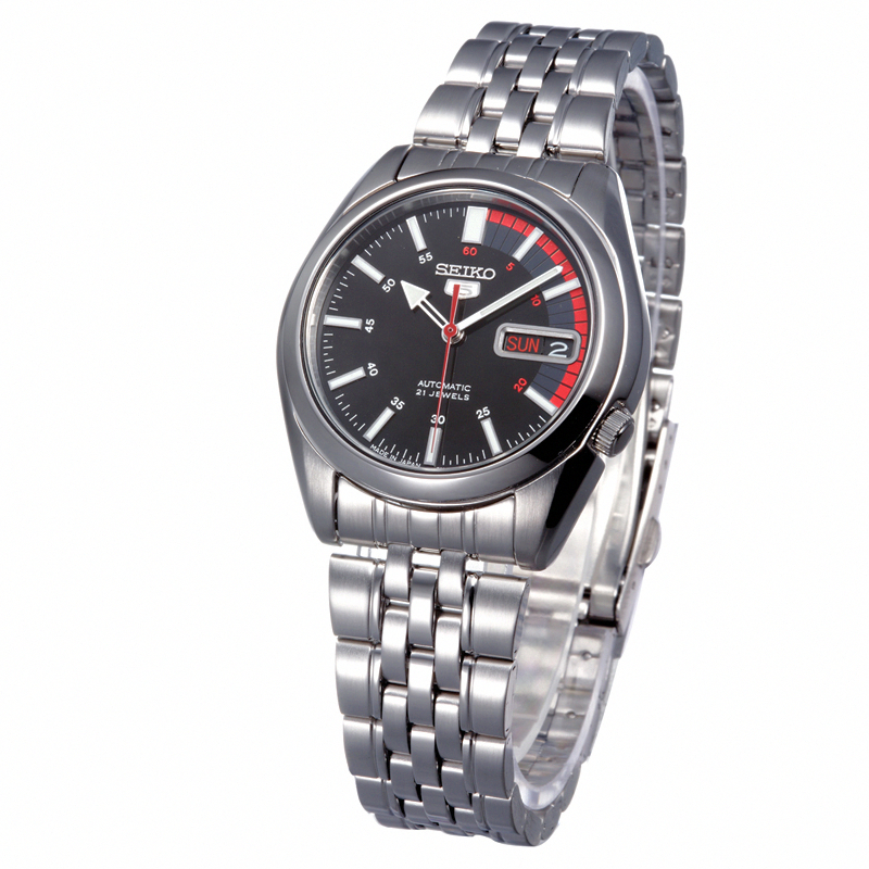 Seiko Watch