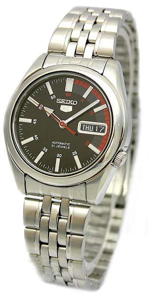 Seiko Watch