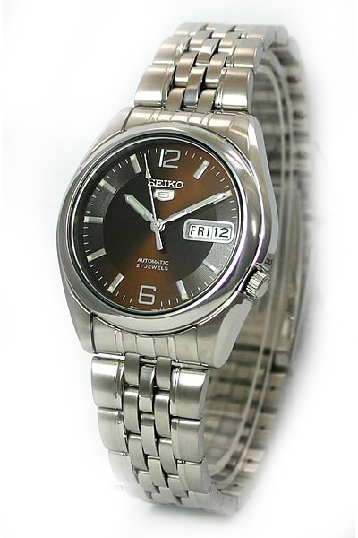 Seiko Watch
