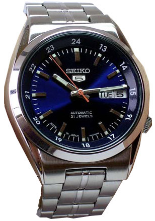 Seiko Watch