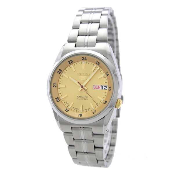 Seiko Watch