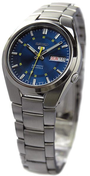 Seiko Watch