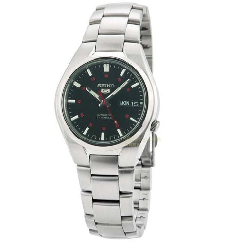 Seiko Watch