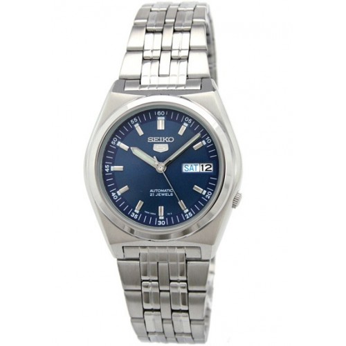 Seiko Watch