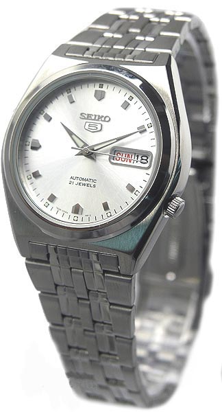 Seiko Watch