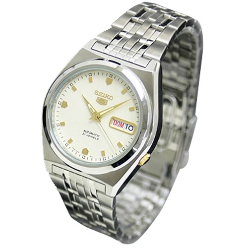 Seiko Watch